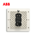 轩致系列一位双控带LED开关 16AX, 折边, 雅典白, AF167;10183434