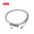 Novolink连接电缆SFM-CAB-RJTB.1-500;10250390