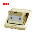 ABB开关插座二位电话/电脑地插 铜制DEL:AS536;10058069
