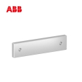 机械安全产品 电磁锁Magne Anchor Plate B;10105018