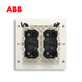 轩致系列二位单控带LED开关 16AX, 折边, 雅典白, AF182;10183436