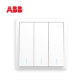 ABB明致系列三位双控带荧光开关 10AX  AQ107;10231809