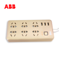 ABB排插接线板6位五孔带3USB带总控带灯10A-朝霞金AF608-PG;10224965