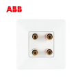 ABB开关插座由雅系列白色4端子音响插座AP34244-WW;10139804
