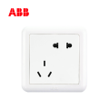 ABB开关插座德静系列白色二位二三极插座 10AAJ205;10116554