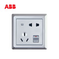 ABB开关插座徳逸系列银色二位二、三极带开关带灯插座 10AAE226-S;10072492