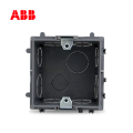 ABB开关插座塑料安装底盒（86）AU565;10176006