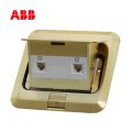 ABB开关插座二位四芯电话地插 铜制DEL:AS537;10058067