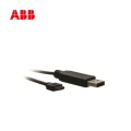 机械安全产品 编程电缆Pluto USB-cable for programing;10103091