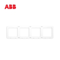 ABB明致系列四位多联边框 AQ5104;10231832