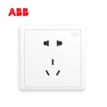 ABB明致系列二位二三极插座 10A AQ205;10231821