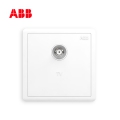 ABB明致系列一位宽频电视插座 AQ303;10231823