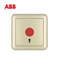 ABB开关插座德静系列珍珠金报警开关AJ419-PG;10176228