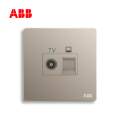 轩致系列二位电视/超5类电脑插座, 朝霞金, AF325-PG;10183521