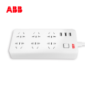 ABB排插接线板6位五孔带3USB带总控带灯10A-白色AF608;10224963
