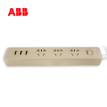 ABB排插接线板三位五孔带3USB带总控带灯10A-朝霞金AF607-PG;10224962