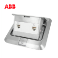 ABB开关插座二位电话/电脑地插 铝制DEL:AS536-S;10058153